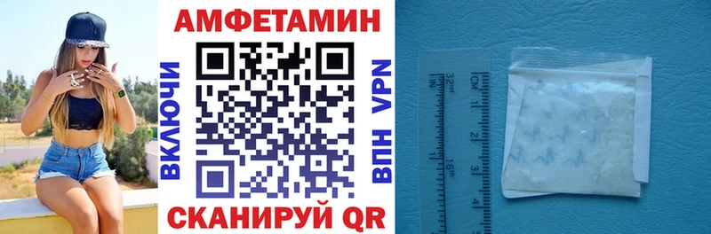 Amphetamine 97%  Спас-Деменск 