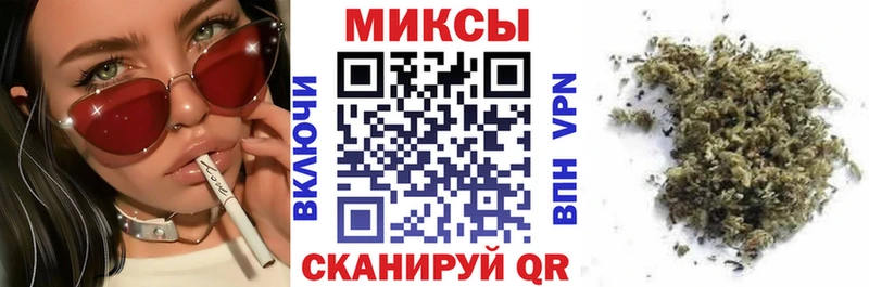 Бутират оксана  ОМГ ОМГ зеркало  Спас-Деменск  продажа наркотиков 