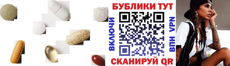 Ecstasy 280 MDMA  Спас-Деменск 