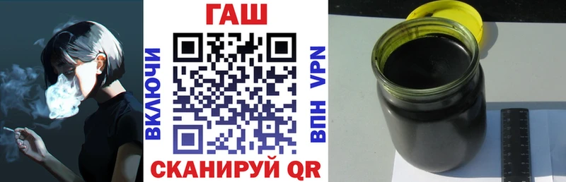 площадка наркотические препараты дарнет шоп Спас-Деменск ГАШИШ 40% ТГК