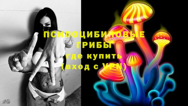 меф VHQ Балабаново
