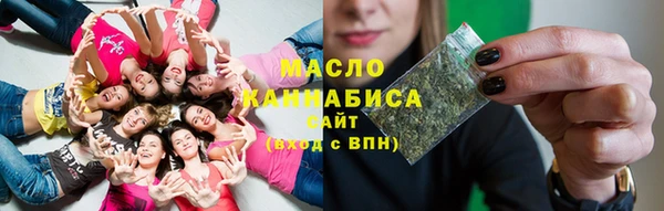 меф VHQ Балабаново