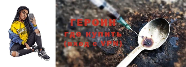мяу мяу мука Баксан