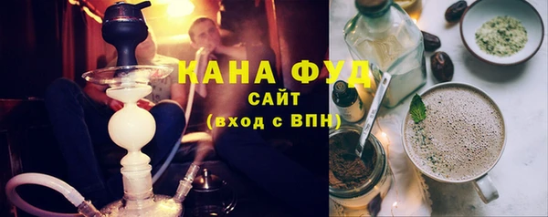 мяу мяу мука Баксан