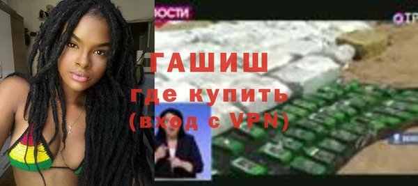 меф VHQ Балабаново