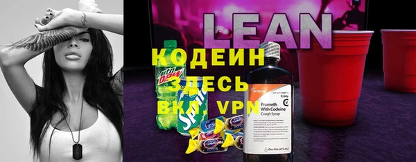 меф VHQ Балабаново