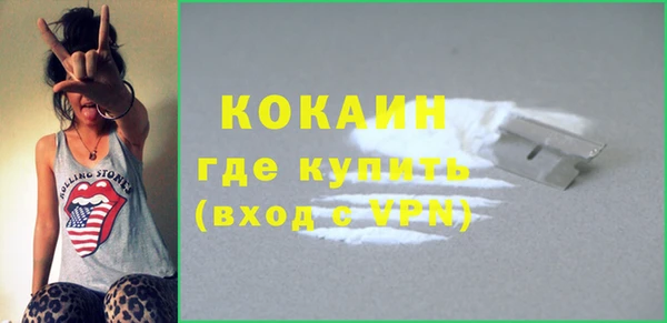 меф Балахна