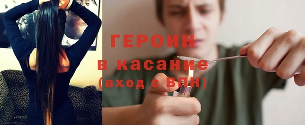 a pvp Нягань