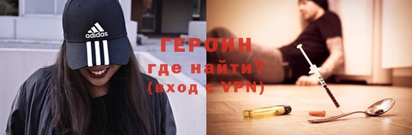 меф Балахна