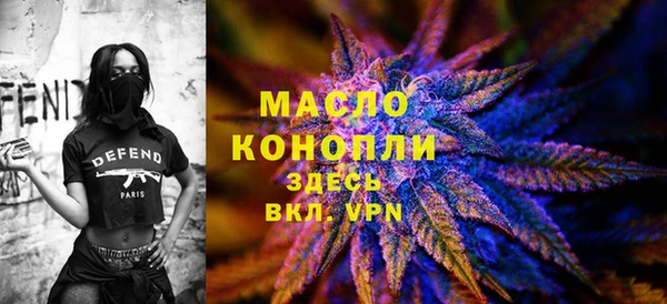меф Балахна