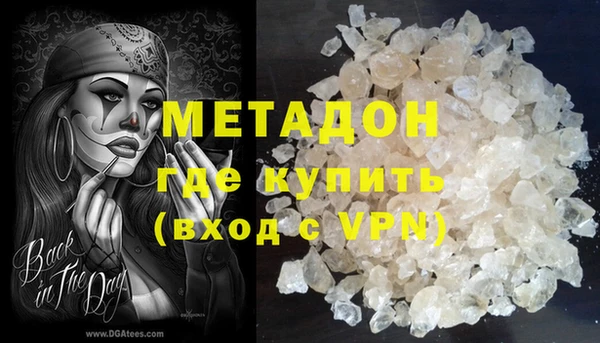 мяу мяу мука Баксан