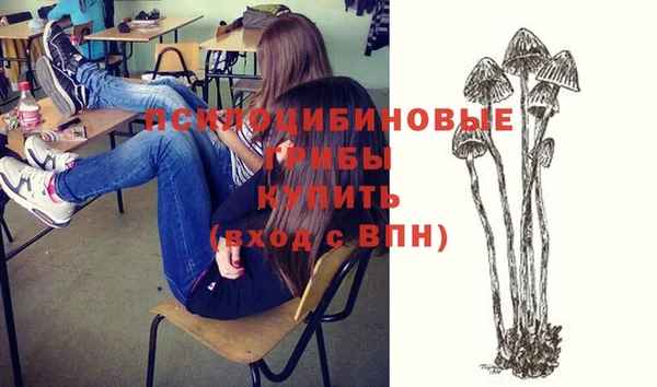 меф VHQ Балабаново