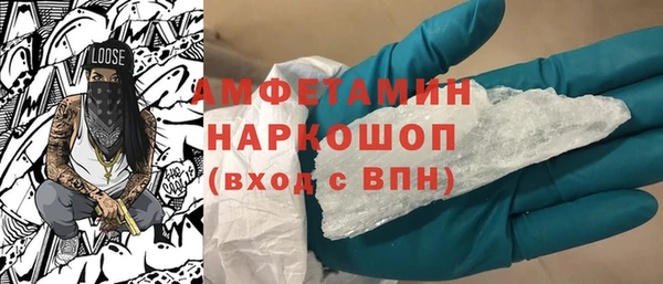 мяу мяу мука Баксан
