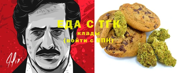 меф Балахна