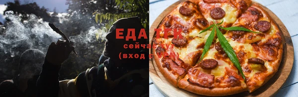 меф Балахна