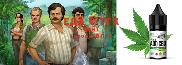 меф VHQ Балабаново