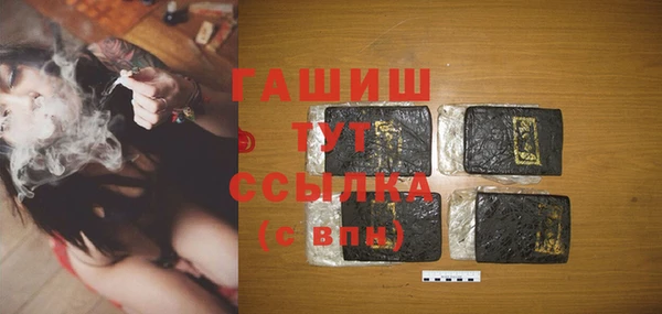 не бодяженный Няндома