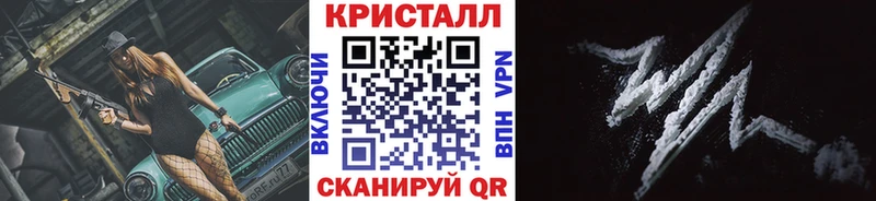 kraken как зайти  наркошоп  Спас-Деменск  Метамфетамин винт 
